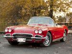 Chevrolet Corvette 1962 года